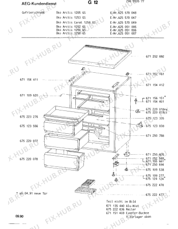 Взрыв-схема холодильника Aeg ARC1258 GS - Схема узла Housing 001